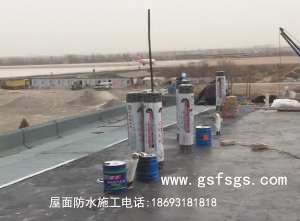 �C(j��)����ˮ����ʩ��